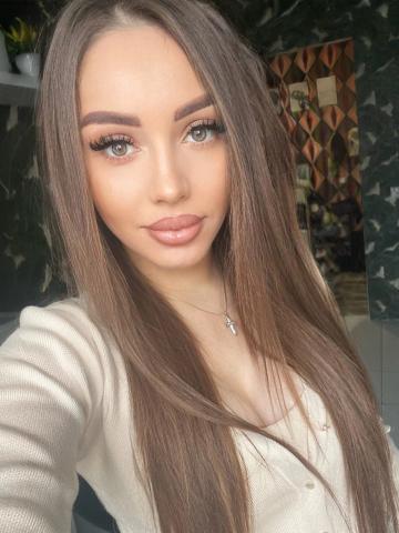 Надежда Вип Горячая Реал